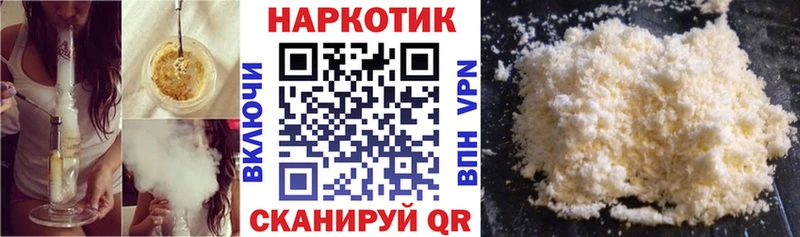 Сколько стоит Ардон Каннабис  Alpha-PVP  Амфетамин  Меф 