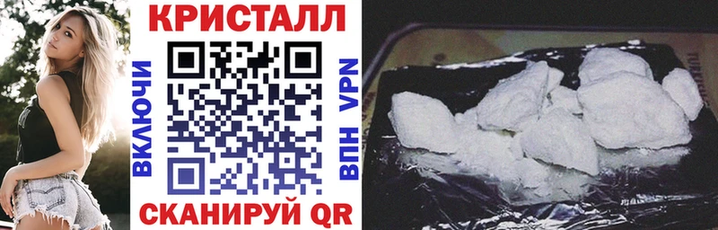 АМФ Premium  Ардон 