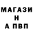 Кетамин VHQ Lyubov Scarlat
