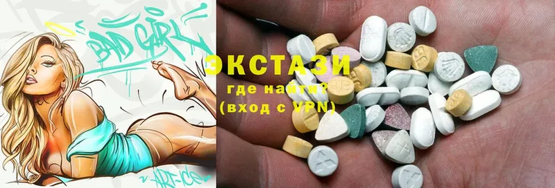 OMG ссылки  как найти закладки  Ардон  Ecstasy 300 mg 