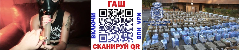 это состав  Ардон  ГАШИШ ice o lator  даркнет сайт 