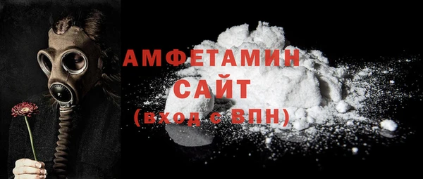 марки nbome Пестово