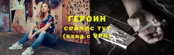 не бодяженный Переславль-Залесский