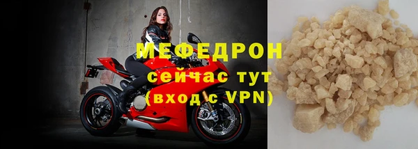 не бодяженный Переславль-Залесский