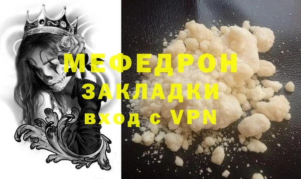 марки nbome Пестово