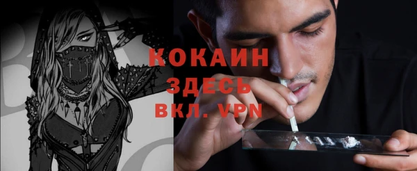 героин Остров
