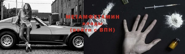 не бодяженный Переславль-Залесский
