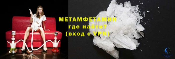 не бодяженный Переславль-Залесский