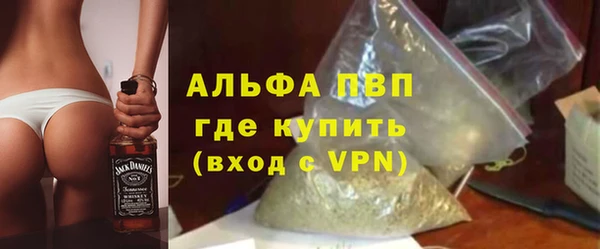 не бодяженный Переславль-Залесский