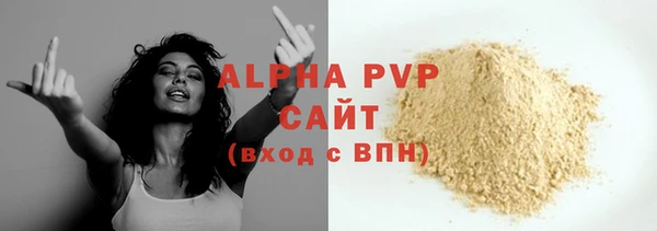 марки nbome Пестово