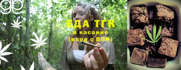 не бодяженный Переславль-Залесский