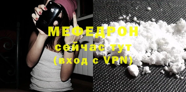 не бодяженный Переславль-Залесский