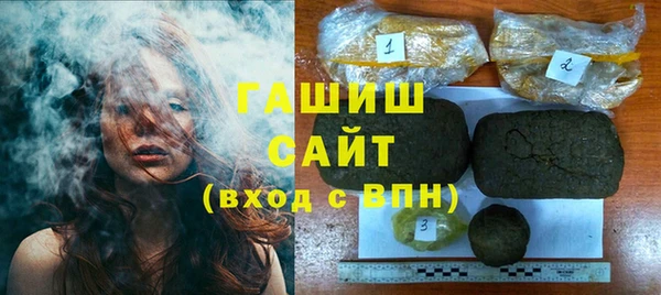 не бодяженный Переславль-Залесский