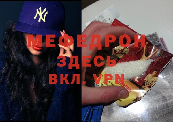 не бодяженный Переславль-Залесский