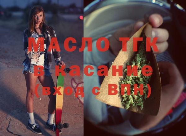 не бодяженный Переславль-Залесский
