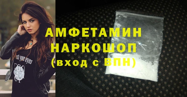 не бодяженный Переславль-Залесский