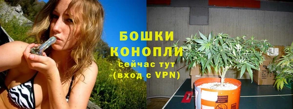 марки nbome Пестово