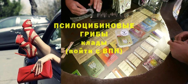 не бодяженный Переславль-Залесский