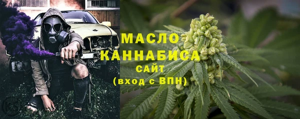 марки nbome Пестово
