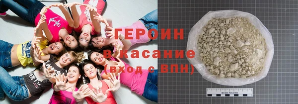 марки nbome Пестово