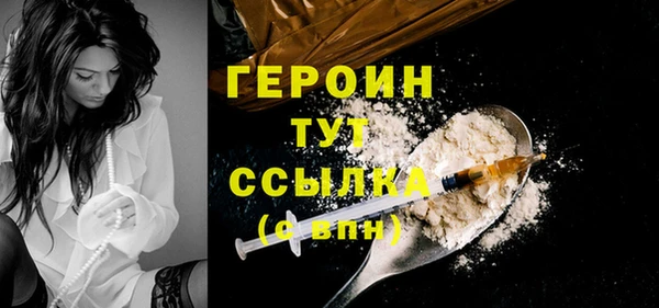 не бодяженный Переславль-Залесский