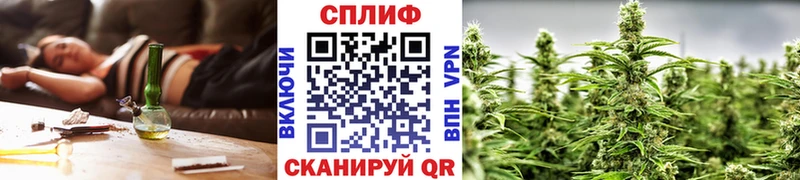 Канабис марихуана  наркошоп  Ардон 